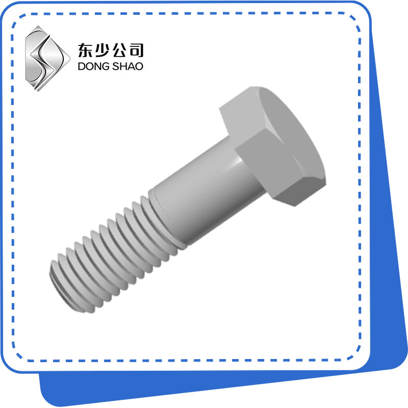 Zakaj je Hex Head Bolt bistvenega pomena za sodobne industrijske aplikacije?