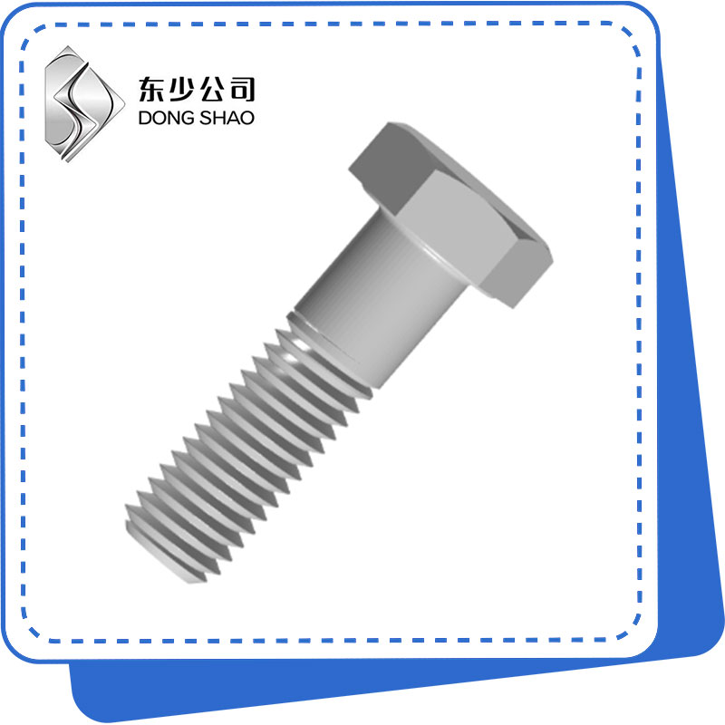 Kaj je Hex Bolt idealna izbira za industrijsko pritrditev?